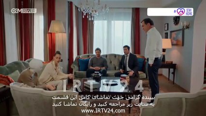 سریال شعله های آتش دوبله فارسی 40 | Sholehaye Atash - Duble - 40