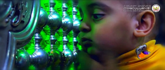 یا حبیبی یا حسین (عربی نوحہ)