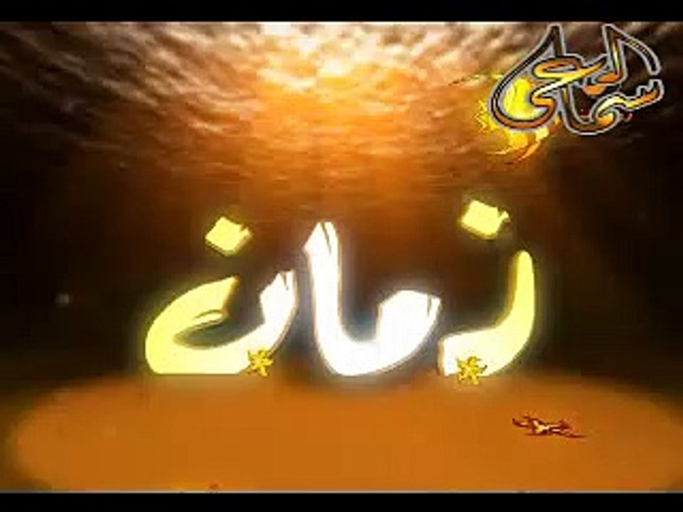 1947 عيني بتضحك وقلبي بيبكي رجاء عبدوه رائعه موسيقار الازمان فريد الاطرش من فيلم بياعه انصييب