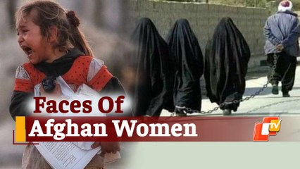 Impact of Taliban Invasion: Afghani Women Before Taliban & Now