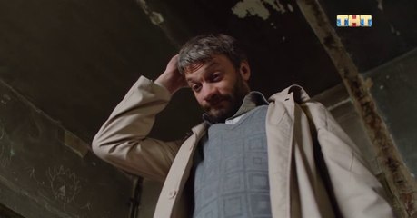 Маньячелло - 5 серия