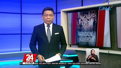 One Hospital Command Center, nasa 600-800 na tawag na ang natatanggap kada araw para sa mga nangangailangan ng ospital | 24 Oras