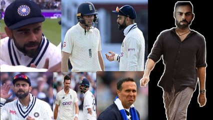 Virat Kohli The Aggressive captain indian cricket team have ever seen | Oneindia Telugu