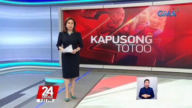 Batang may neuroblastoma, unti-unti nang bumubuti ang kondisyon sa ilalim ng Kapuso Cancer Champions program ng GMA Kapuso Foundation | 24 Oras