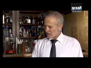 رمضان أحلى العائدة ج2 الحلقة 32 كاملة