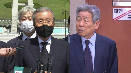 여야 원로, 野 갈등 놓고 "대수롭지 않다" vs "이런 선거 처음" / YTN