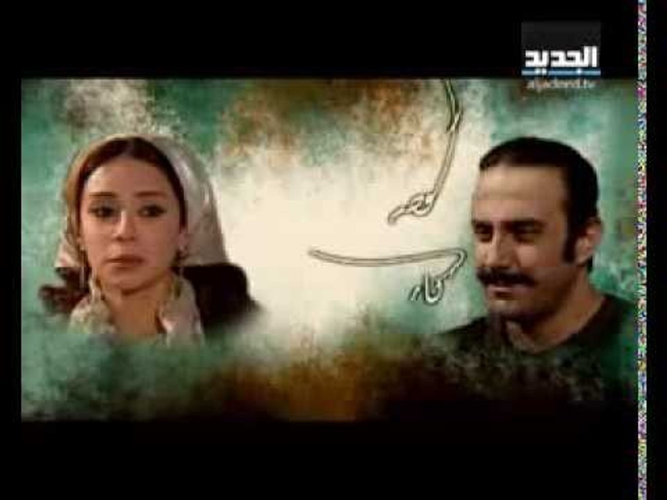 أهل الراية الجزء الثاني