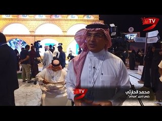 إعلاميون في "منتدى الإعلام".. الإمارات مضرب المثل في التعايش والتسامح