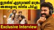 Interview with Vijay Babu and Rojin Thomas | Home Movie | Indrans | FilmiBeat Malayalam