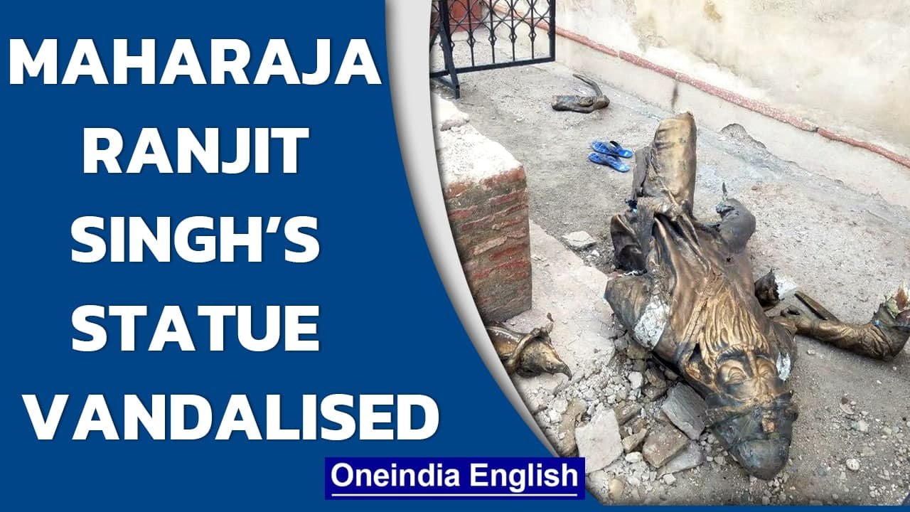 Maharaja Ranjit Singh’s statue vandalised in Lahore| Oneindia News