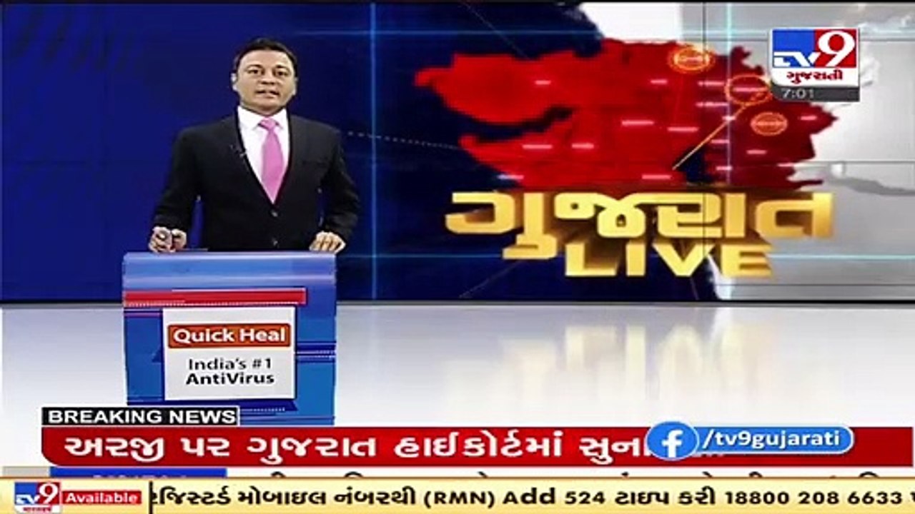 Patan MLA Kirit Patel writes to CM Rupani, seeks irrigation water for north Gujarat & Patan farmers