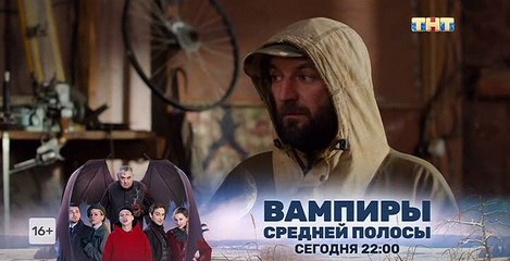 Маньячелло (1 сезон: 3 серия из 8) [2021]