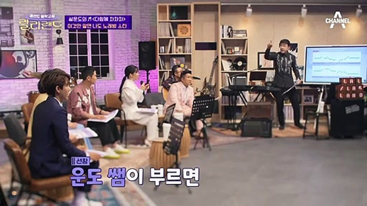 이것만 알면 나도 노래방 스타★?! 힘있는 소리로 과녁을 맞춰라! ▶화살처럼 쏘는 창법◀