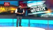 Lakh Take Ki Baat : Bhupender Yadav on BJP`s Jan Ashirwad Yatra