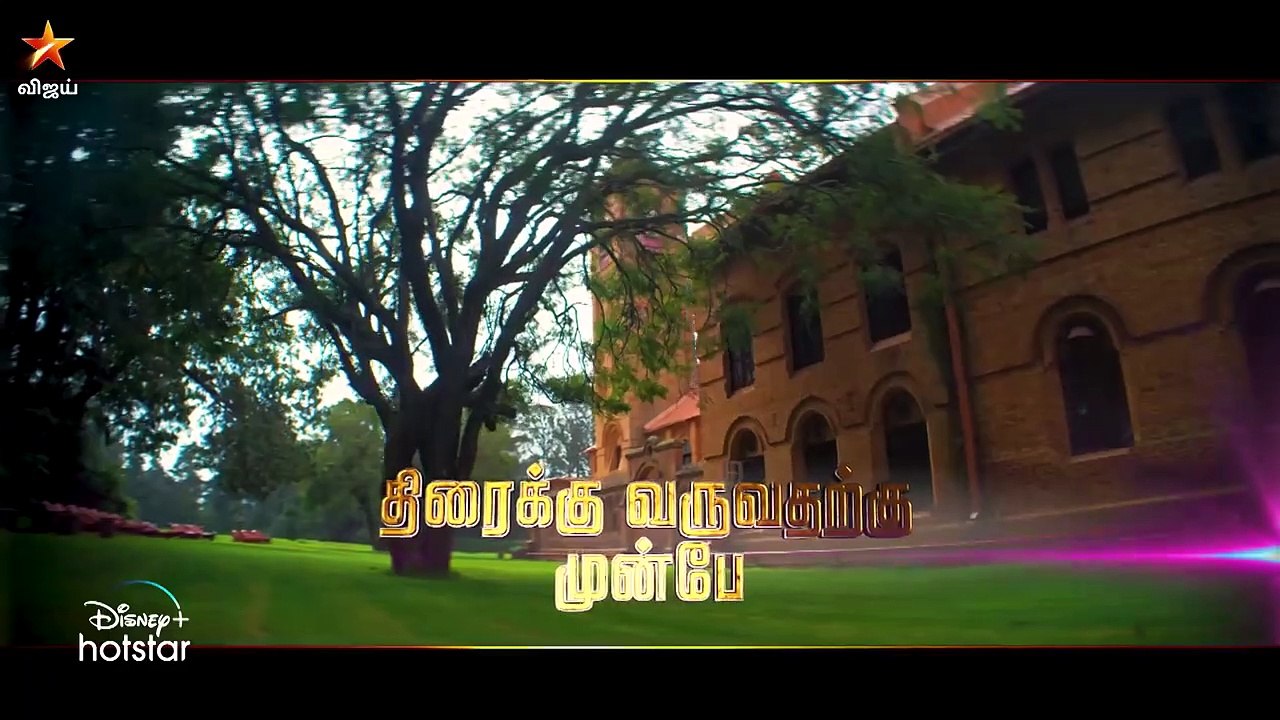 Boomika _ 22nd August 2021 - Promo 2