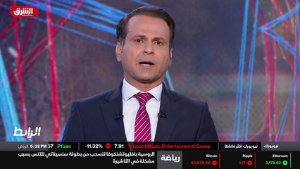 ...وأكد أن أفغانستان لن تكون سببا لجيرانها ...