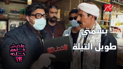 البيضة بـ15 جنيه يبقى سعر كيلو البسمتي طويل التيلة كام