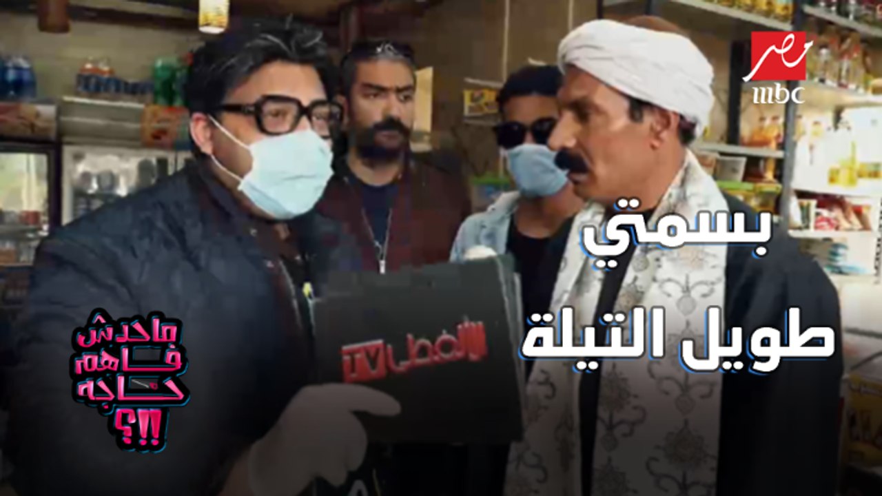البيضة بـ15 جنيه يبقى سعر كيلو البسمتي طويل التيلة كام