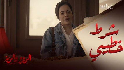 تخلت عن توأمها الرضع وتركتهم مع  والد زوجها المريض في مشهد مؤثر