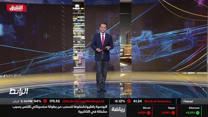 ...ثم خلص ضيوفنا إلى التالي اتفق ضيوفنا بأن...