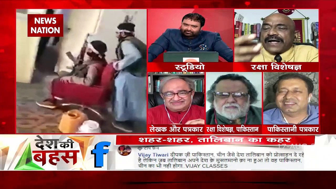 Desh Ki Bahas: Taliban are fundamentalists, children are given guns