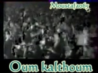 Oum kalthoum au maroc _