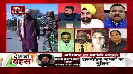 Desh Ki Bahas: Taliban is a big challenge for our country: Alok Sharma