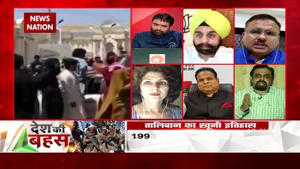 Desh Ki Bahas: US failed to bring democracy in Afghanistan : Vivek