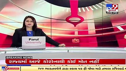 PM Modi holds high-level meeting with top govt officials amid Afghan crisis_ TV9News