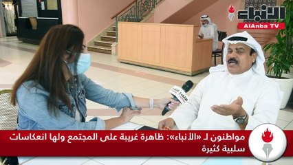 حفلات الطلاق.. فرحة بتجاوز الفشل أم موضة عصرية مغلفة بكيد نساء؟!