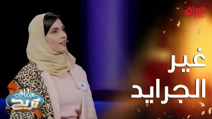 مصادر وطرق تحصل بيها على الأخبار