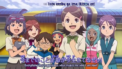 Los Super Once (Inazuma Eleven) Ep. 78