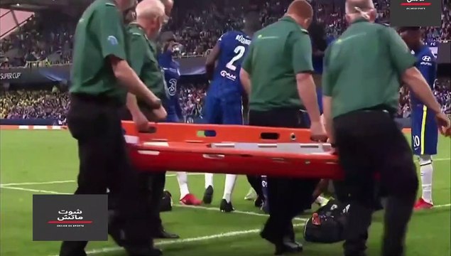 اصابة حكيم زياش بعدماسجل هدف عالمي hakim ziyech super goal