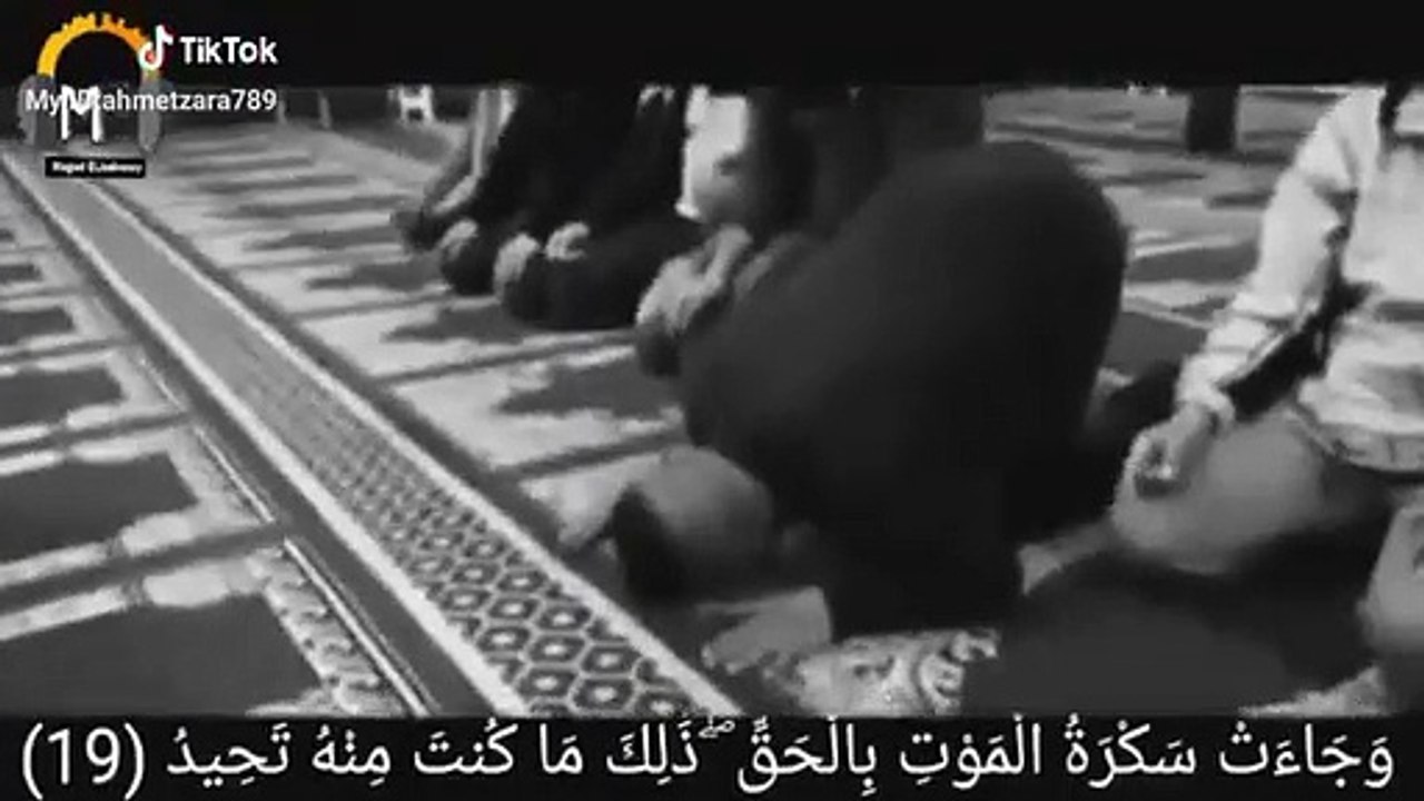 اجمل حالة واتس اب قرآن كريم للقارئ الشيخ ياسر الدوسري