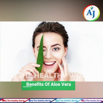 Aloe Vera Benefits | Aloe Vera Uses | Anti Aging Effects | Prevent Acne | Moisturizes Heals Dry Skin