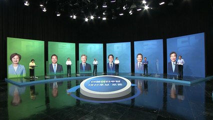 민주당 주자 부동산 토론...기본주택·공항이전 난타 / YTN