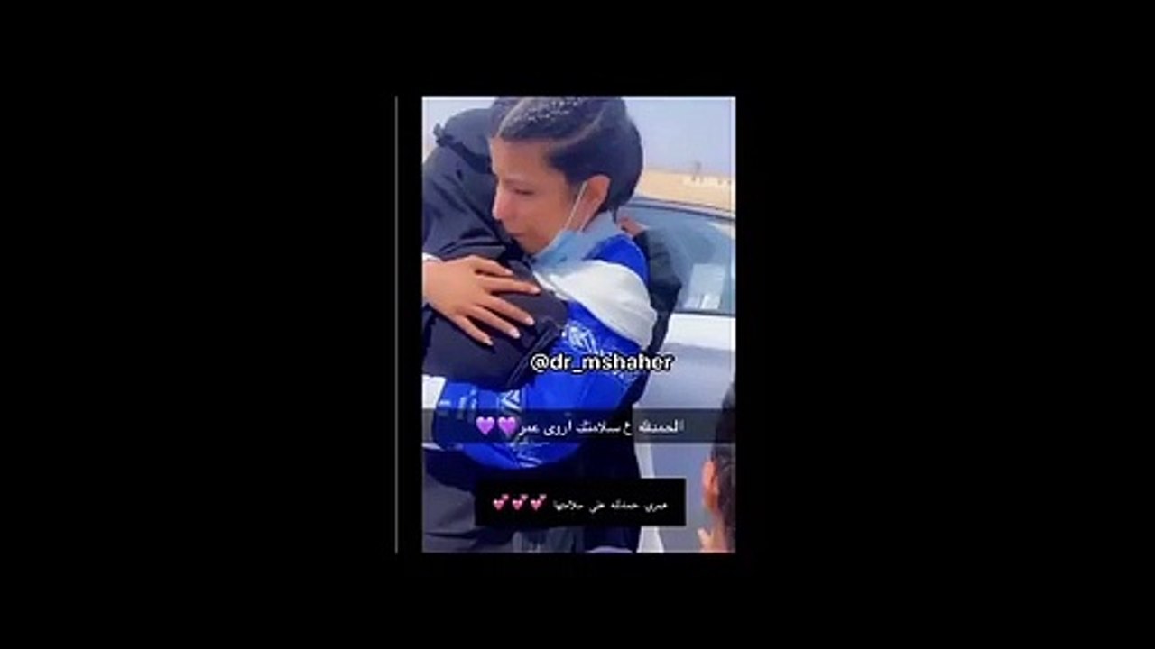 خروج اروى عمر من السجن:  كيف استقبلها ابوها