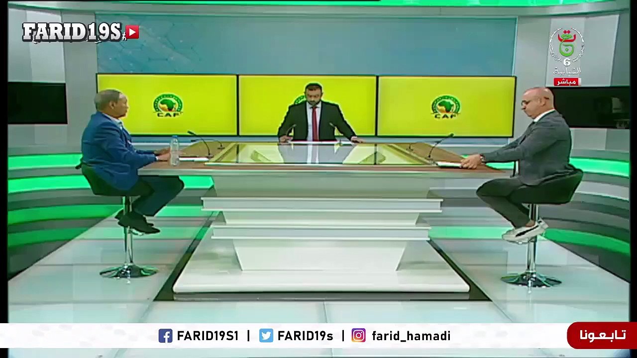 Belmadi : "Nous sommes favoris dans ce groupe mais nous devons rester vigilants !"