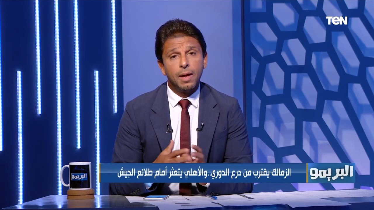 مقدمة قوووية من فاروق بعد مبارايات اليوم: الأهلي يبتعد عن المنافسة والزمالك عنده إصرار على الفوز