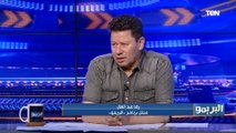 رضا عبد العال: أبو جبل 
