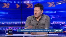 رضا عبدالعال يهاجم لاعبي الزمالك: شيكابالا بعيد عن مستواه وكارتيرون ربنا كرمه بتعادل الأهلي