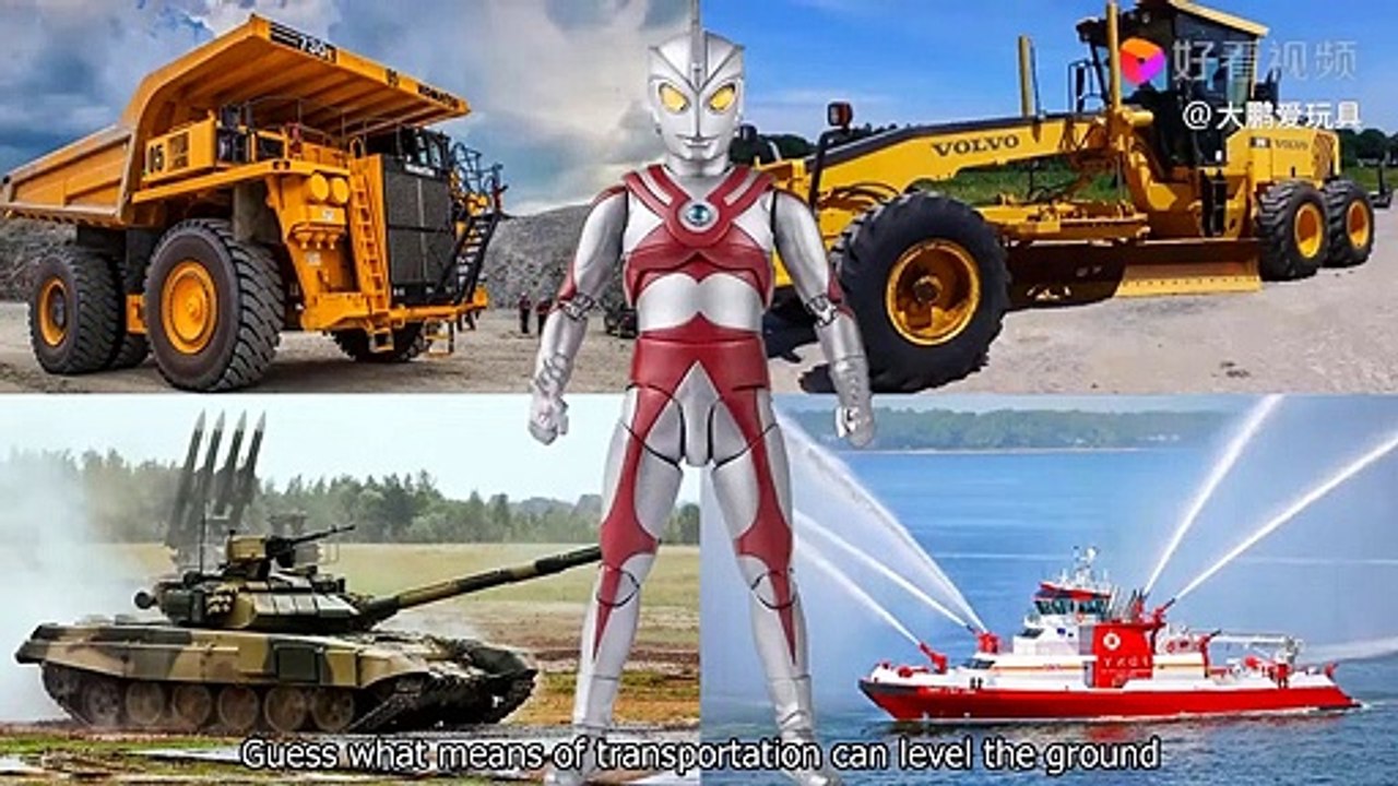 Class for entertaining and teaching: Where is the location of the plane?