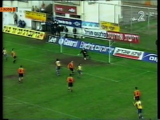 בני יהודה – מכבי תל אביב  6-0 - מחזור 14 - ליגה לאומית - עונת 1998_9