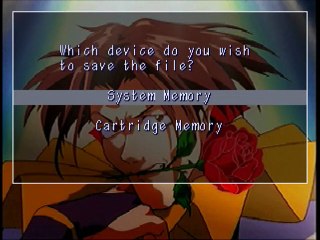 Guardian Heroes online multiplayer - saturn