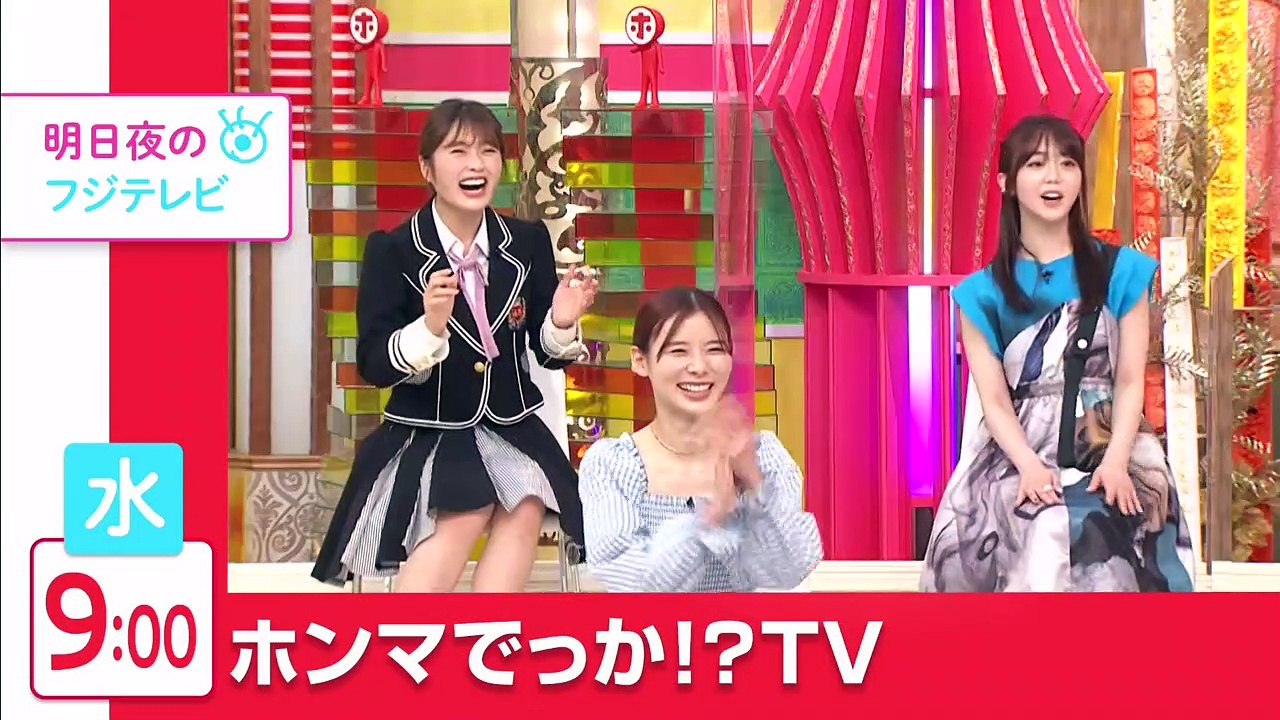 Youtube バラエティー  -  潜在能力テスト    動画 9tsu   2021年8月17日