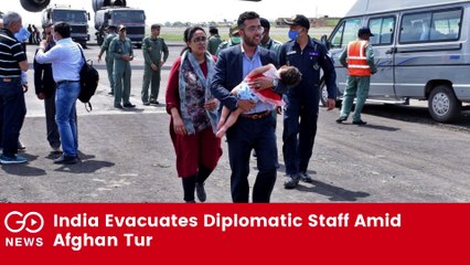 Latest News Updates In 90 Seconds (Aug.18)