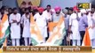 ਨਵਜੋਤ ਸਿੱਧੂ ਪੰਜਾਬੀਆਂ ਨੂੰ 3 ਵਚਨ Navjot Sidhu 3 promises with people | udge Singh Chahal The Punjab TV