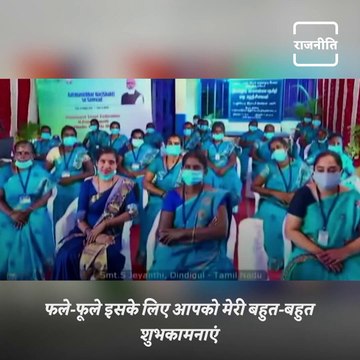 PM Narendra Modi Launches 2nd Leg Of Ujjwala Scheme In Uttar Pradesh