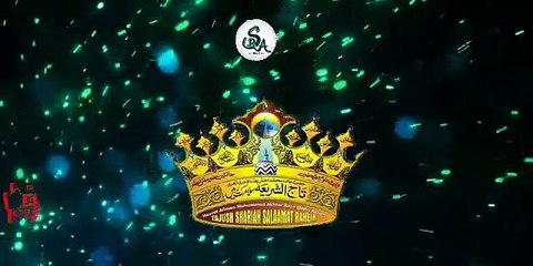 #JISKI CHAMAK SE BAG E WAFA AAJ HARAA HAI #NAAT