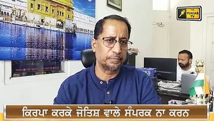 ਸੁਖਬੀਰ ਬਾਦਲ ਦੀਆਂ ਪੌਂ ਬਾਰਾਂ Sukhbir Badal is very Happy | Judge Singh Chahal | Gurpreet Singh Chattha